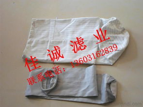 廊坊佳誠凈化過濾器材廠 專業特供滌綸三防針刺氈濾袋，全方位解析價格、廠家與濾芯詳情