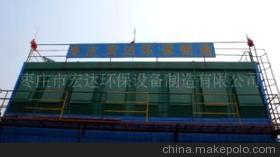 供應優質QXMC系列煤磨袋式除塵器 高效凈化，守護藍天