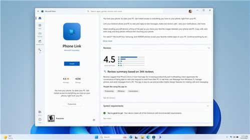 新版Windows 11巨變 無(wú)縫集成GPT-4，系統(tǒng)級(jí)生成式AI工具Copilot來(lái)了